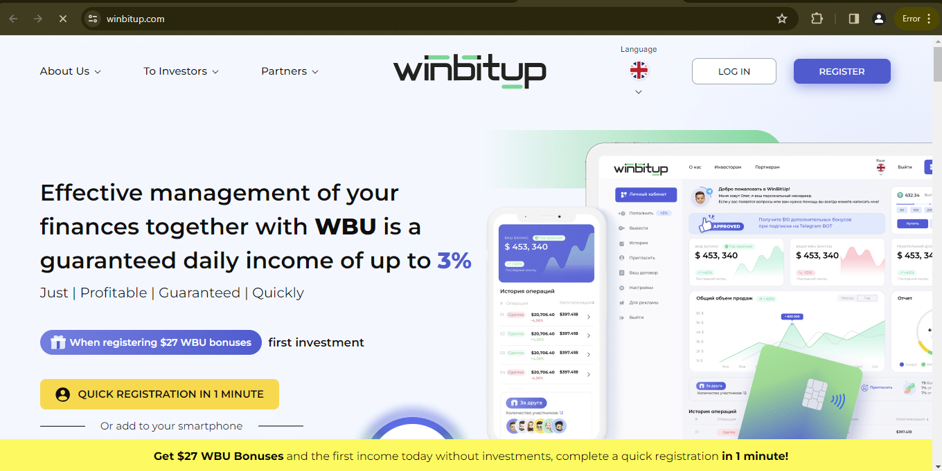 winbitup