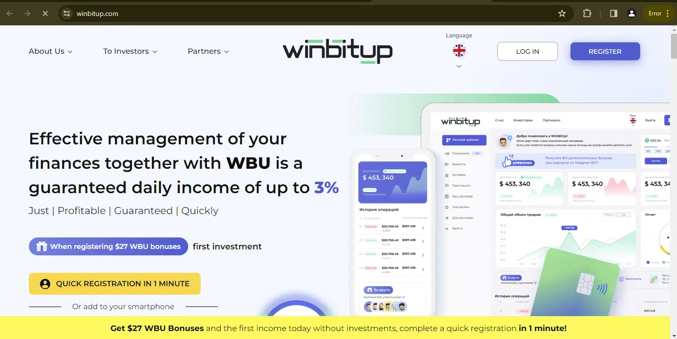 winbitup