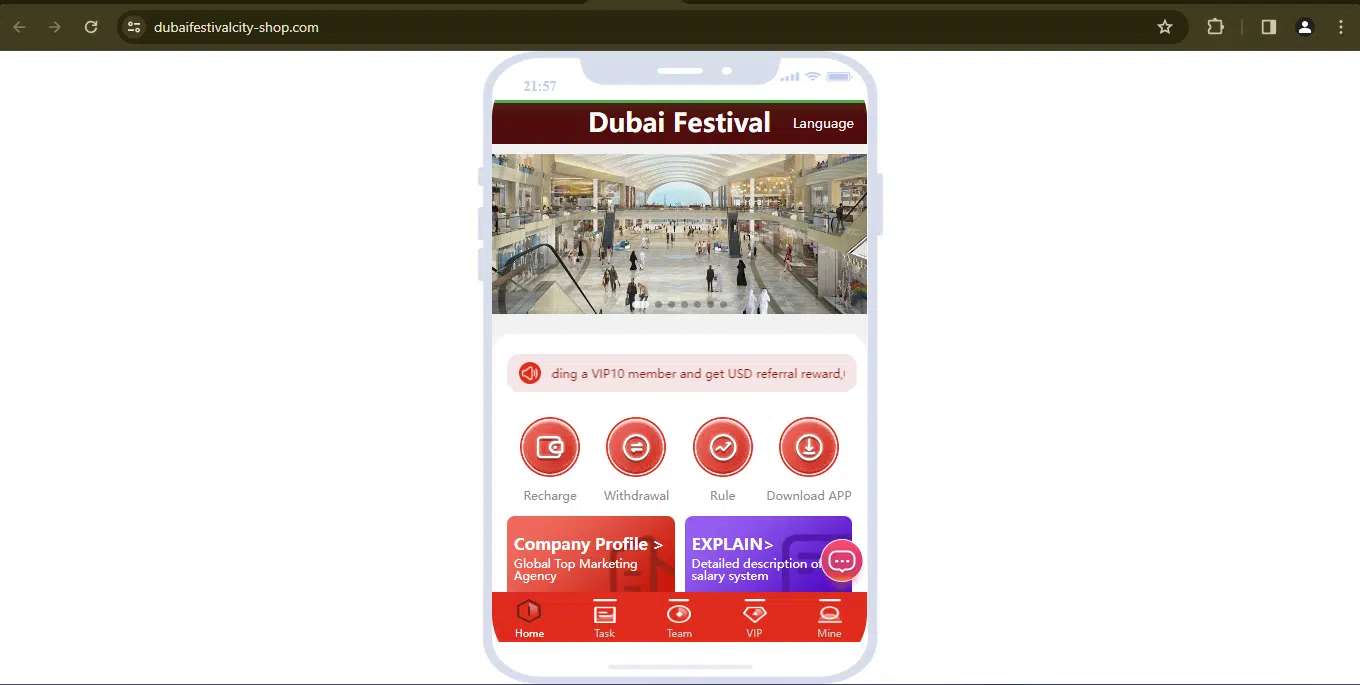 dubaifestivalcity-shop