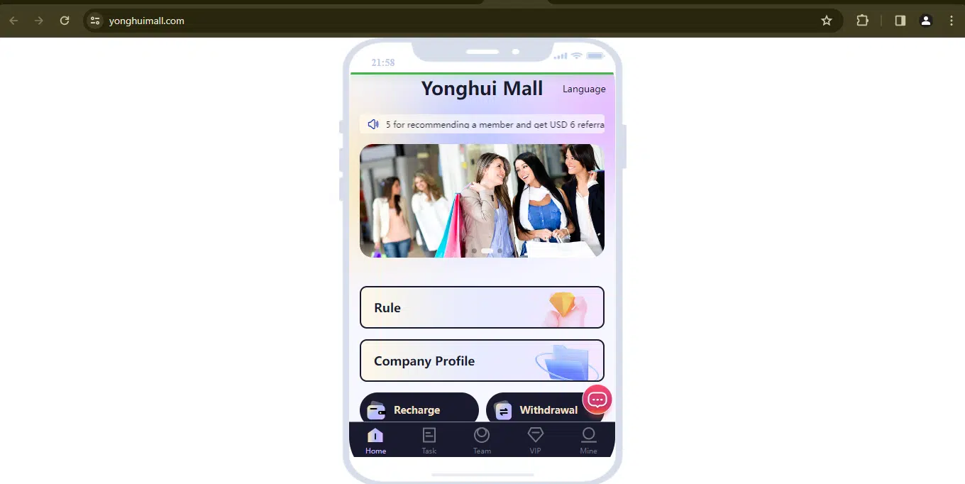 yonghuimall