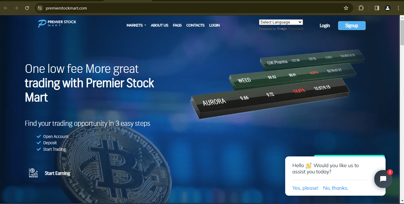 premierstockmart